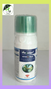 حشره کش اسپینوساد