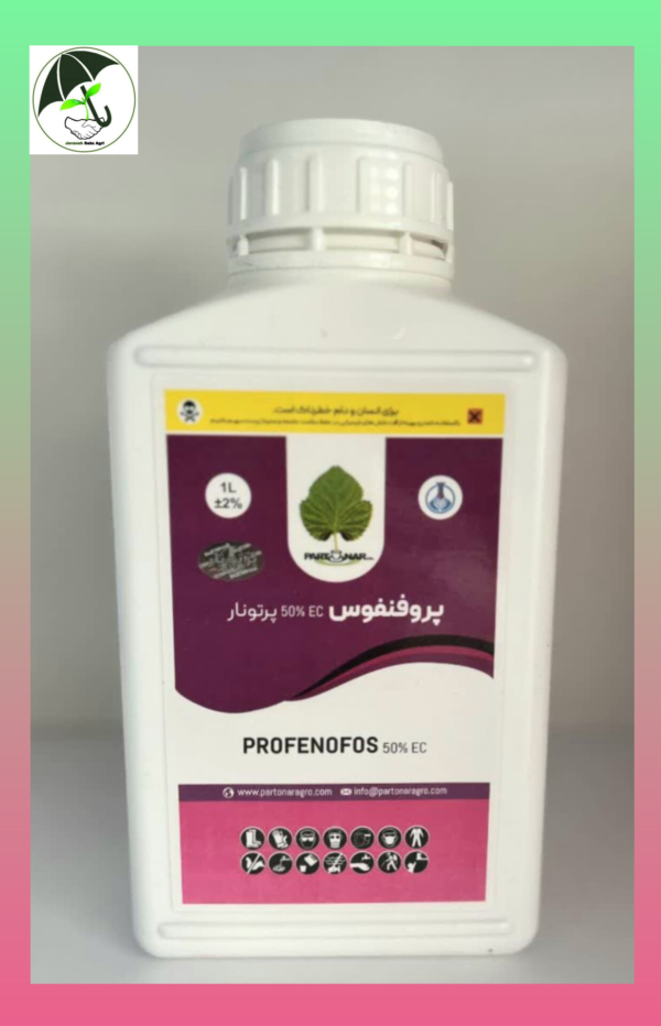 حشره کش پروفنفوس