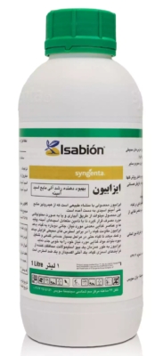 کود اسید آمینه ایزابیون
