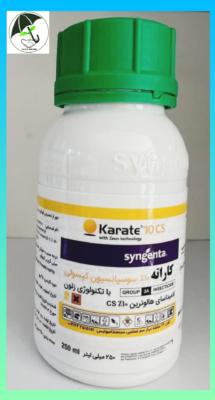  سم حشره کش کاراته زئون 10%